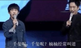 徒弟敢爆料师父糗事视频,笑料百出！