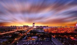 北京北京在线观看,在线观看，尽享古都魅力