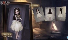 第五人格小女孩最新爆料,神秘小女孩新爆料，揭开游戏背后惊悚真相