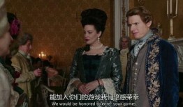 名姝第二季在线观看,繁华背后的风月传奇