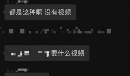 吃瓜爆料视频免费观看,免费观看带你领略娱乐圈风云
